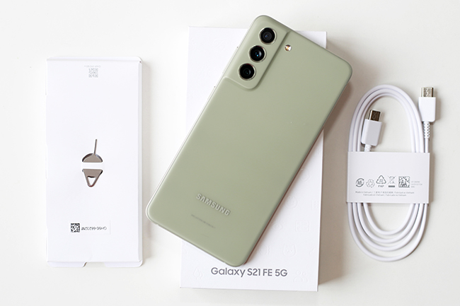 Samsung, Aralık 2025